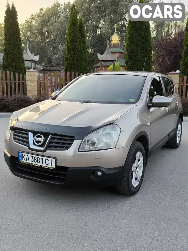 Внедорожник / Кроссовер Nissan Qashqai 2008 2 л. Вариатор обл. Днепропетровская, Кривой Рог - Фото 1/21