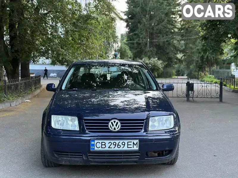 Седан Volkswagen Bora 2003 1.6 л. Ручная / Механика обл. Черниговская, Нежин - Фото 1/21