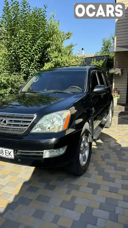 Внедорожник / Кроссовер Lexus GX 2007 4.7 л. Автомат обл. Днепропетровская, Днепр (Днепропетровск) - Фото 1/14