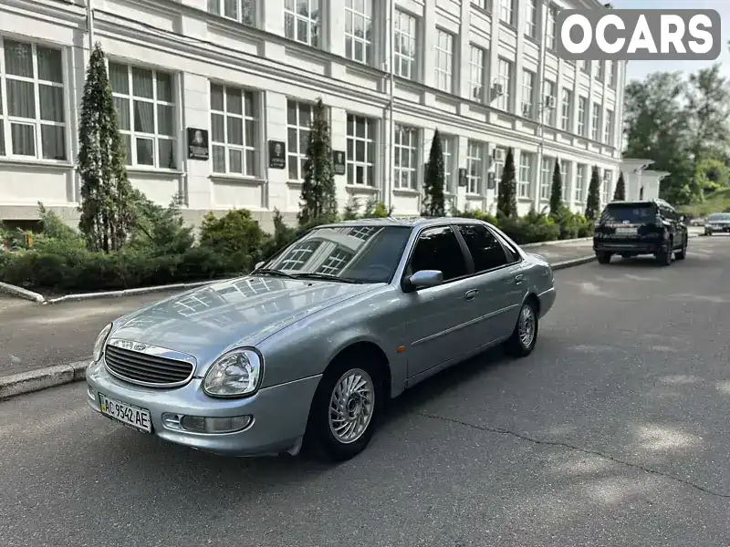 Седан Ford Scorpio 1995 2 л. Ручна / Механіка обл. Київська, Біла Церква - Фото 1/21