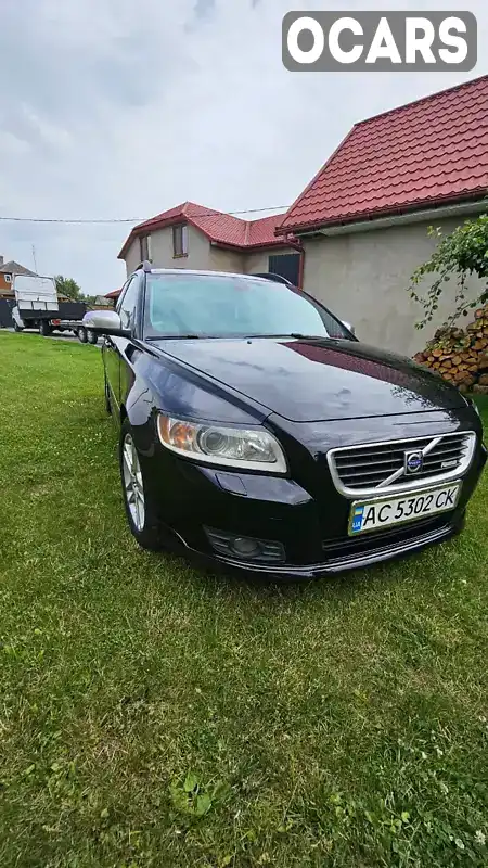 Седан Volvo S40 2009 1.6 л. Ручна / Механіка обл. Волинська, location.city.lukiv - Фото 1/17