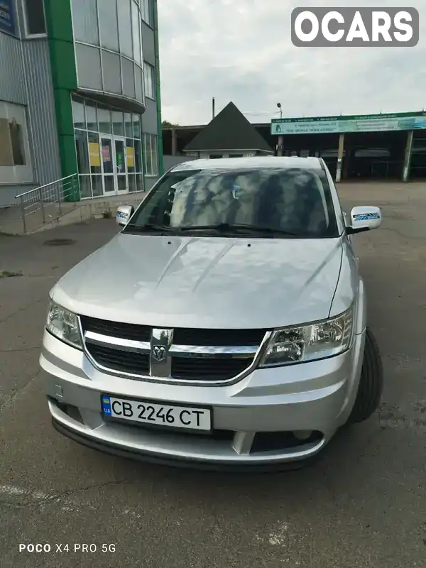 Внедорожник / Кроссовер Dodge Journey 2008 1.97 л. Автомат обл. Черниговская, Чернигов - Фото 1/13