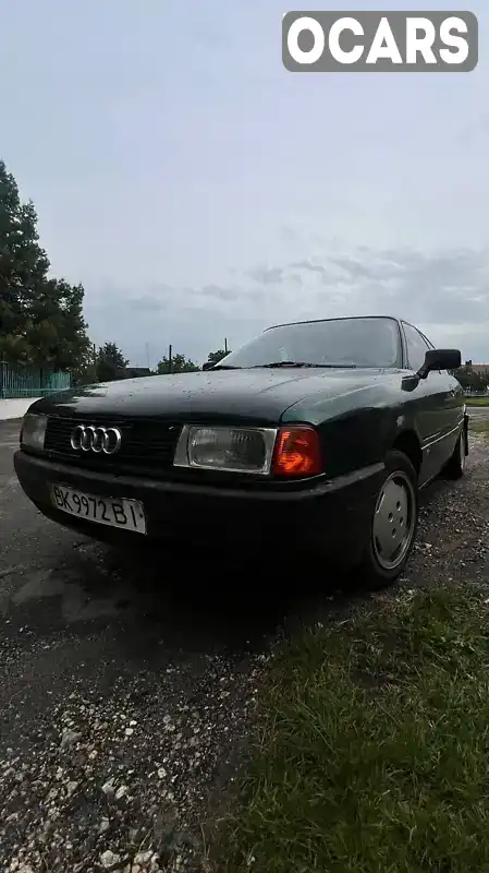 Седан Audi 80 1991 1.8 л. Ручная / Механика обл. Ровенская, Дубно - Фото 1/13