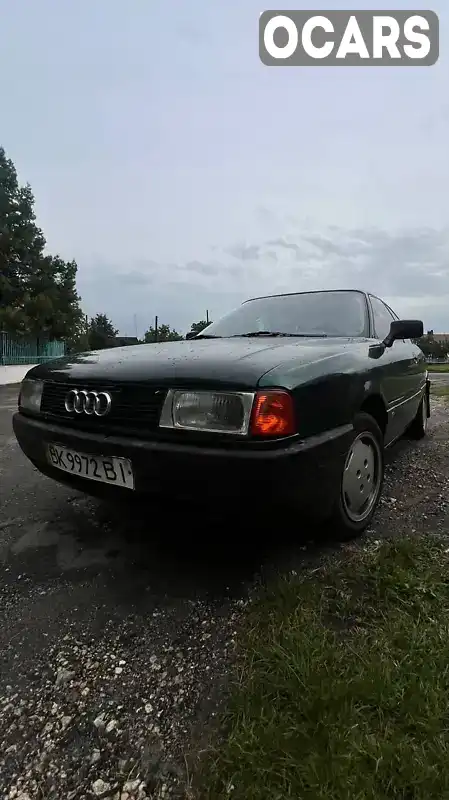 Седан Audi 80 1991 1.8 л. Ручна / Механіка обл. Рівненська, Дубно - Фото 1/13