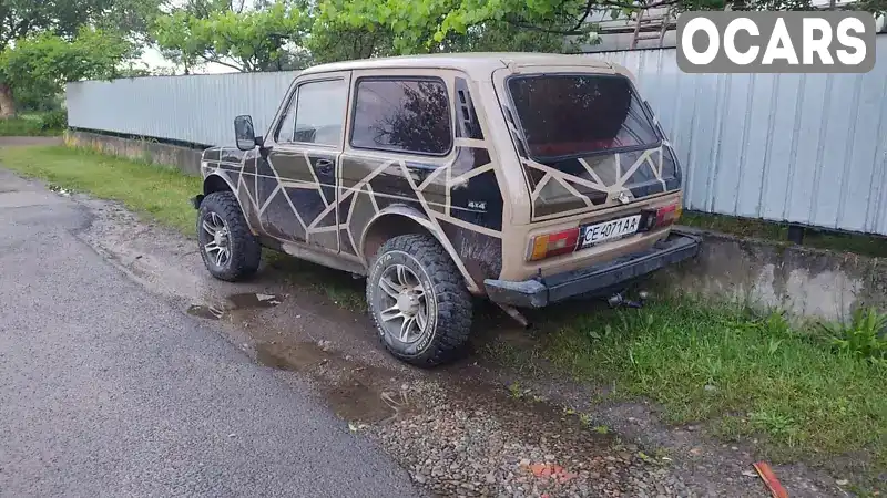 Позашляховик / Кросовер ВАЗ / Lada 2121 Нива 1986 1.7 л. Ручна / Механіка обл. Івано-Франківська, Калуш - Фото 1/4