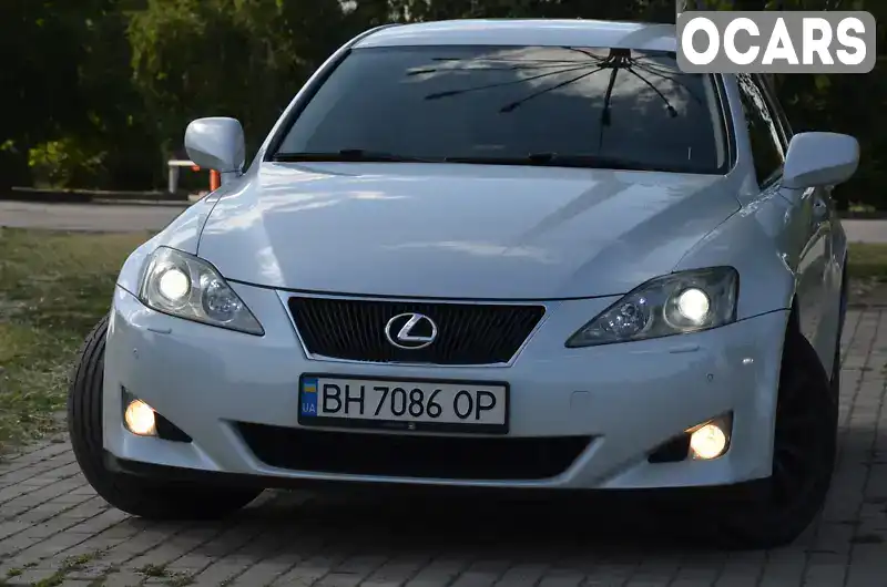 Седан Lexus IS 2006 2.2 л. Ручная / Механика обл. Харьковская, Харьков - Фото 1/21