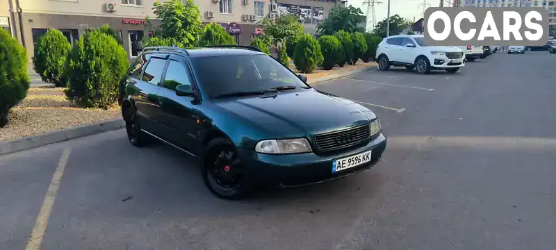 Універсал Audi A4 1996 1.9 л. Ручна / Механіка обл. Одеська, Одеса - Фото 1/18