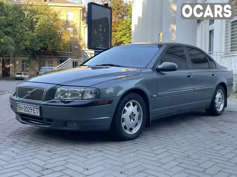 Седан Volvo S80 2002 2.92 л. Автомат обл. Одесская, Одесса - Фото 1/21
