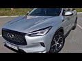 Внедорожник / Кроссовер Infiniti QX50 2018 2 л. Вариатор обл. Винницкая, Винница - Фото 1/17