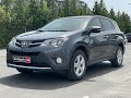 Внедорожник / Кроссовер Toyota RAV4 2013 2 л. Ручная / Механика обл. Львовская, Львов - Фото 1/21