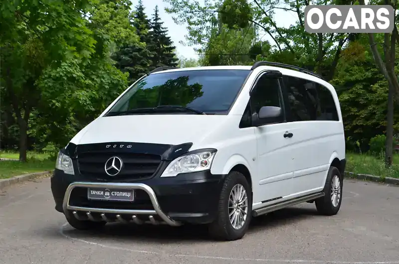 Минивэн Mercedes-Benz Vito 2011 2.14 л. Ручная / Механика обл. Киевская, Украинка - Фото 1/21