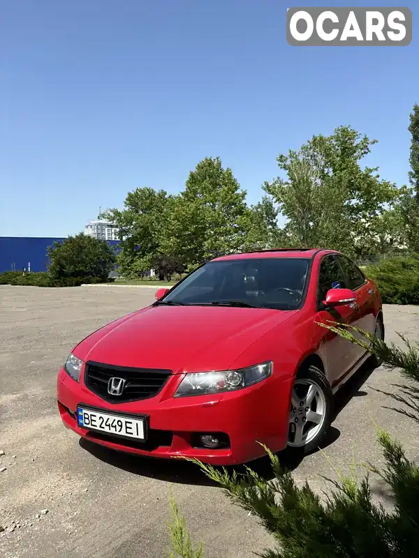 Седан Honda Accord 2004 2.35 л. Автомат обл. Миколаївська, Миколаїв - Фото 1/19