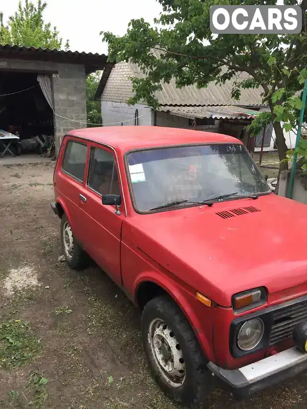 Внедорожник / Кроссовер ВАЗ / Lada 2121 Нива 1990 1.6 л. Ручная / Механика обл. Харьковская, Харьков - Фото 1/7