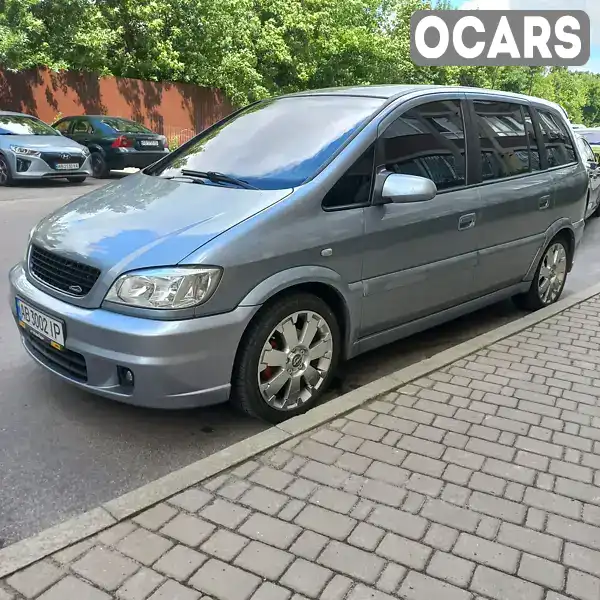 Минивэн Opel Zafira 2003 1.8 л. Ручная / Механика обл. Винницкая, Винница - Фото 1/21