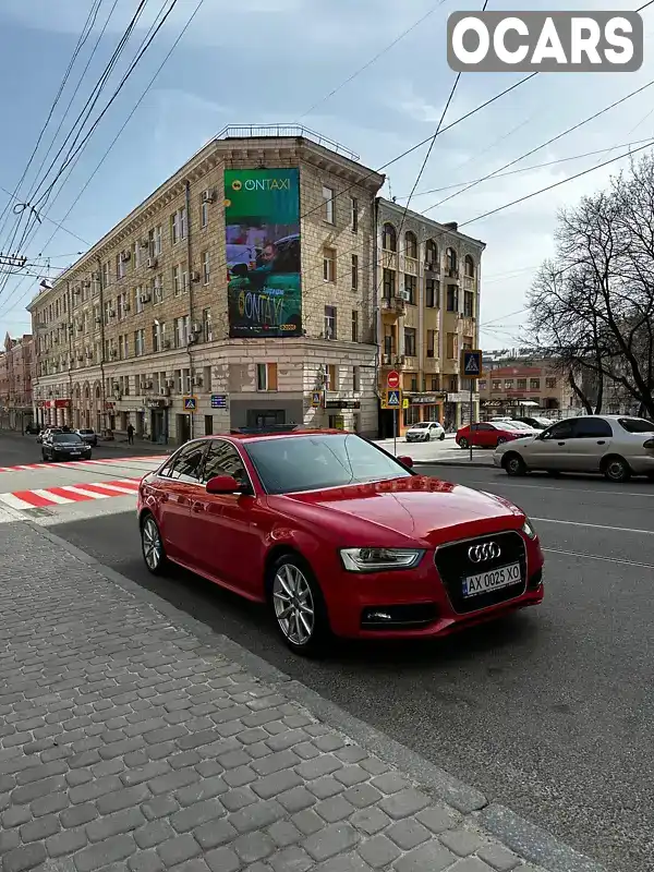 Седан Audi A4 2014 1.98 л. Автомат обл. Харьковская, Харьков - Фото 1/16