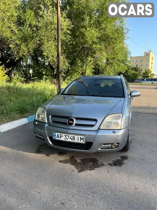 Хэтчбек Opel Signum 2003 null_content л. Автомат обл. Запорожская, Запорожье - Фото 1/19