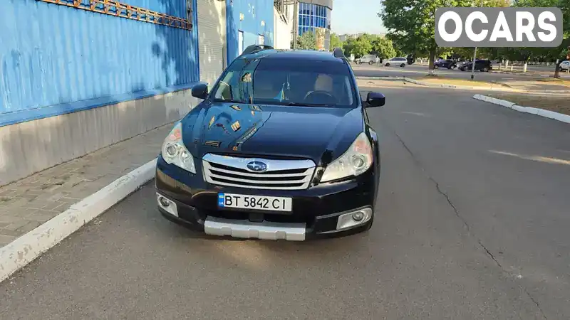 Універсал Subaru Outback 2010 2.5 л. Варіатор обл. Херсонська, Херсон - Фото 1/9