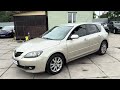 Хэтчбек Mazda 3 2008 1.6 л. Ручная / Механика обл. Киевская, Киев - Фото 1/21