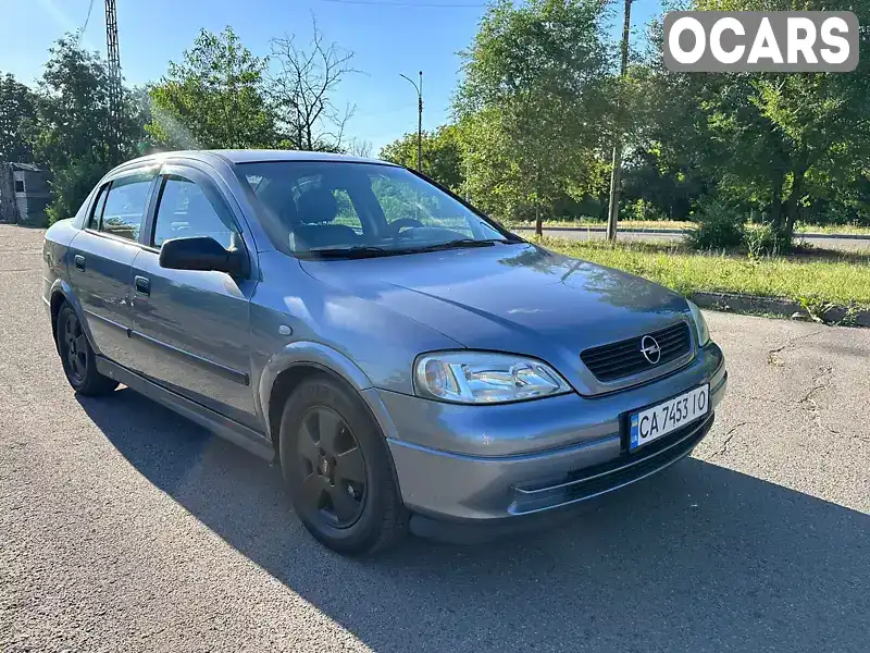 Седан Opel Astra 2007 1.4 л. Ручна / Механіка обл. Черкаська, Сміла - Фото 1/21