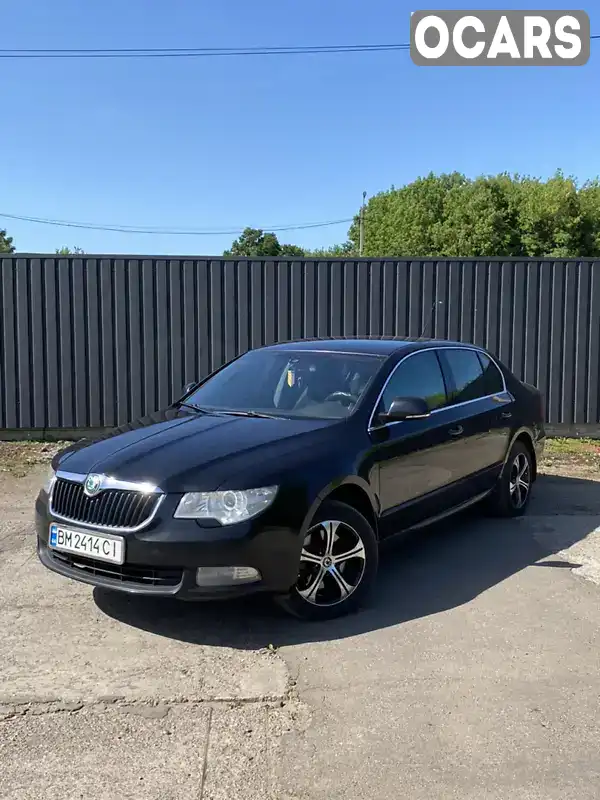 Лифтбек Skoda Superb 2009 1.8 л. Ручная / Механика обл. Сумская, Конотоп - Фото 1/6