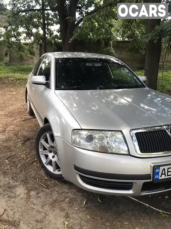 Ліфтбек Skoda Superb 2006 1.78 л. Ручна / Механіка обл. Полтавська, Гадяч - Фото 1/16