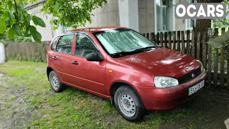 Хетчбек ВАЗ / Lada 1119 Калина 2008 1.39 л. Ручна / Механіка обл. Хмельницька, Віньківці - Фото 1/6