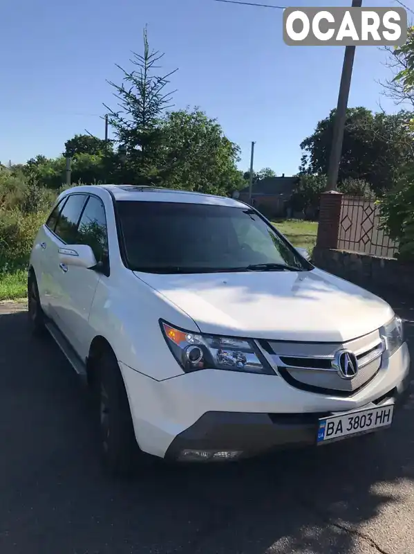 Внедорожник / Кроссовер Acura MDX 2008 3.66 л. Автомат обл. Кировоградская, Новомиргород - Фото 1/12