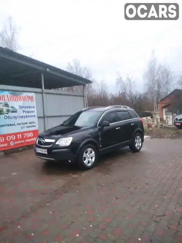 Внедорожник / Кроссовер Opel Antara 2008 1.99 л. Ручная / Механика обл. Хмельницкая, Изяслав - Фото 1/18