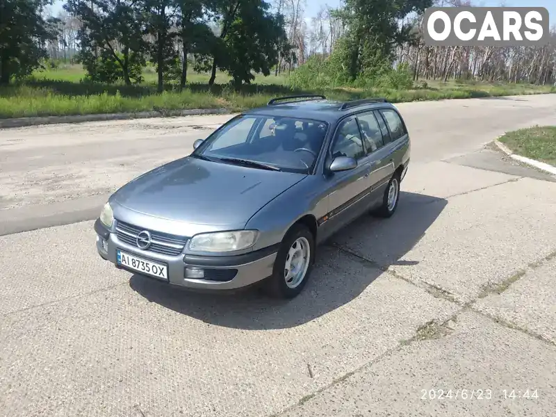 Універсал Opel Omega 1995 2 л. Ручна / Механіка обл. Харківська, Харків - Фото 1/20