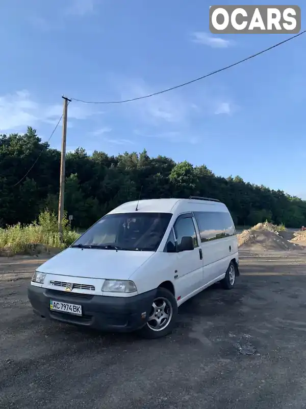 Мінівен Citroen Jumpy 2000 1.9 л. Ручна / Механіка обл. Волинська, Володимир-Волинський - Фото 1/21