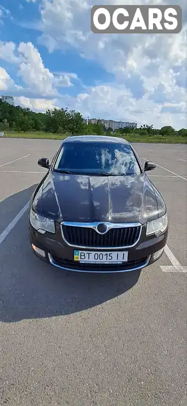 Ліфтбек Skoda Superb 2013 2 л. Автомат обл. Кіровоградська, Кропивницький (Кіровоград) - Фото 1/21