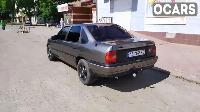 Седан Opel Vectra 1991 1.8 л. Ручная / Механика обл. Винницкая, Ямполь - Фото 1/21