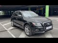 Внедорожник / Кроссовер Audi Q5 2015 1.98 л. Автомат обл. Киевская, Киев - Фото 1/21