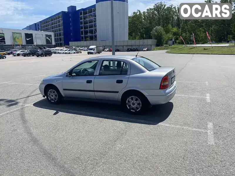 Седан Opel Astra 2002 1.6 л. Ручна / Механіка обл. Київська, Вишневе - Фото 1/9