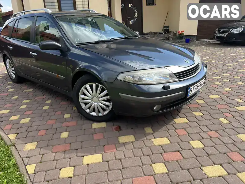 Универсал Renault Laguna 2003 1.87 л. Ручная / Механика обл. Львовская, Львов - Фото 1/21