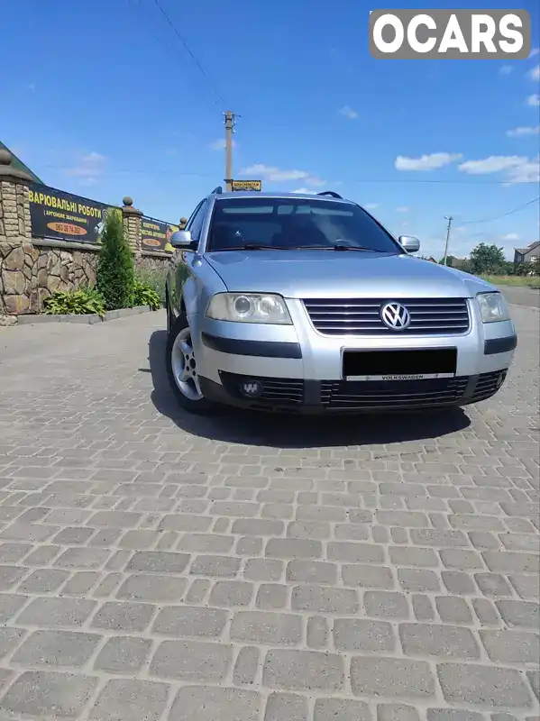 Універсал Volkswagen Passat 2001 1.9 л. Ручна / Механіка обл. Рівненська, Володимирець - Фото 1/13