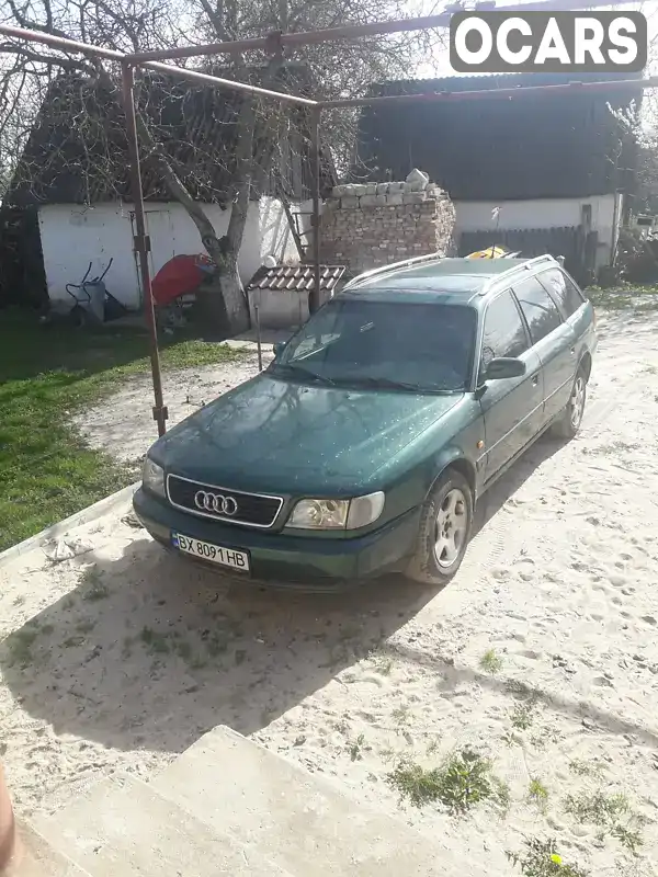 Універсал Audi 100 1992 2.5 л. Ручна / Механіка обл. Хмельницька, Нетішин - Фото 1/7