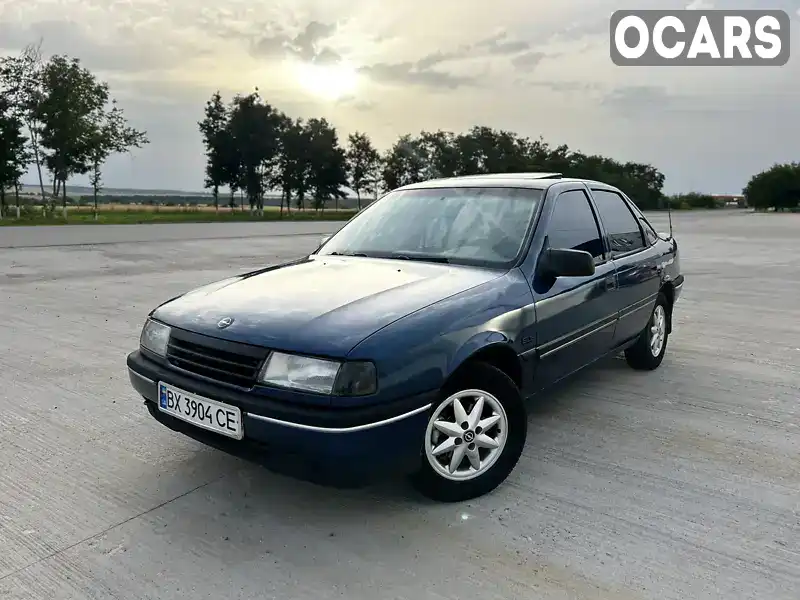 Седан Opel Vectra 1989 2 л. Ручна / Механіка обл. Вінницька, Томашпіль - Фото 1/15