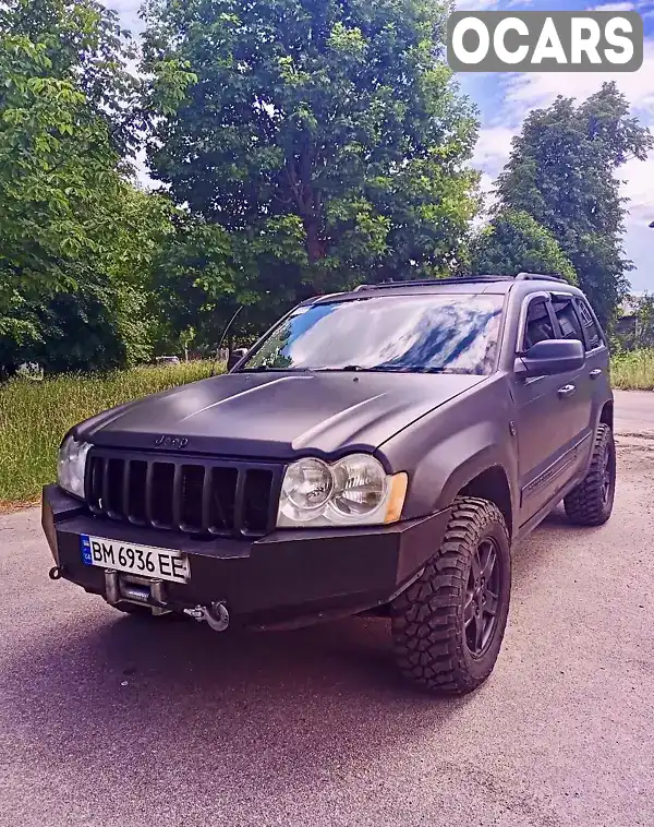 Внедорожник / Кроссовер Jeep Grand Cherokee 2005 4.7 л. Автомат обл. Сумская, Шостка - Фото 1/11