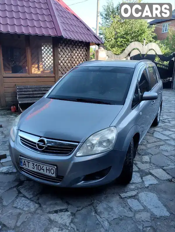 Минивэн Opel Zafira 2008 1.8 л. Ручная / Механика обл. Ивано-Франковская, Надворная - Фото 1/12