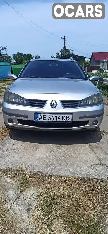 Універсал Renault Laguna 2006 1.87 л. Ручна / Механіка обл. Одеська, Одеса - Фото 1/11