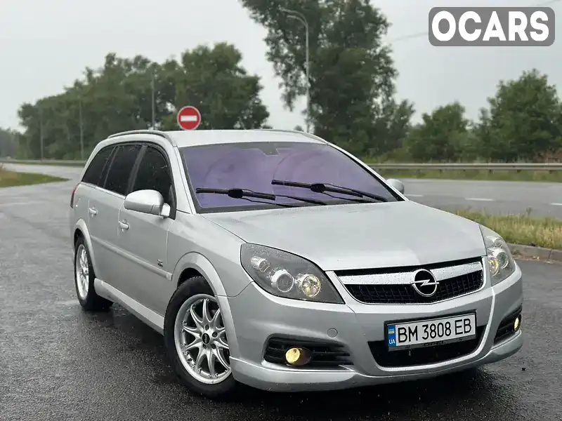 Універсал Opel Vectra 2007 1.91 л. Ручна / Механіка обл. Сумська, Суми - Фото 1/13