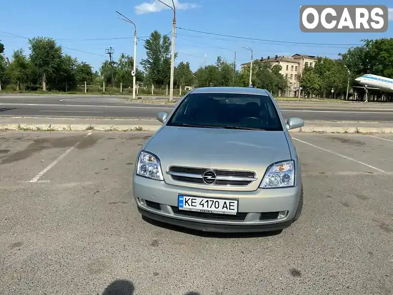 Седан Opel Vectra 2005 1.8 л. Ручна / Механіка обл. Дніпропетровська, Кривий Ріг - Фото 1/21