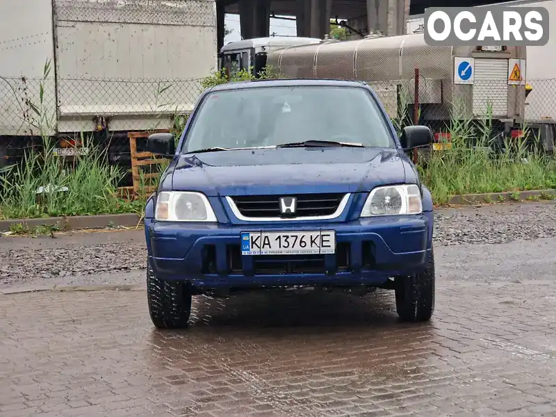 Внедорожник / Кроссовер Honda CR-V 1998 2 л. Ручная / Механика обл. Львовская, Львов - Фото 1/15