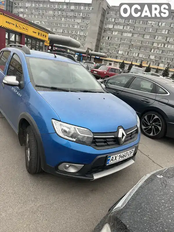 Хетчбек Renault Sandero 2017 0.9 л. Ручна / Механіка обл. Харківська, Харків - Фото 1/5