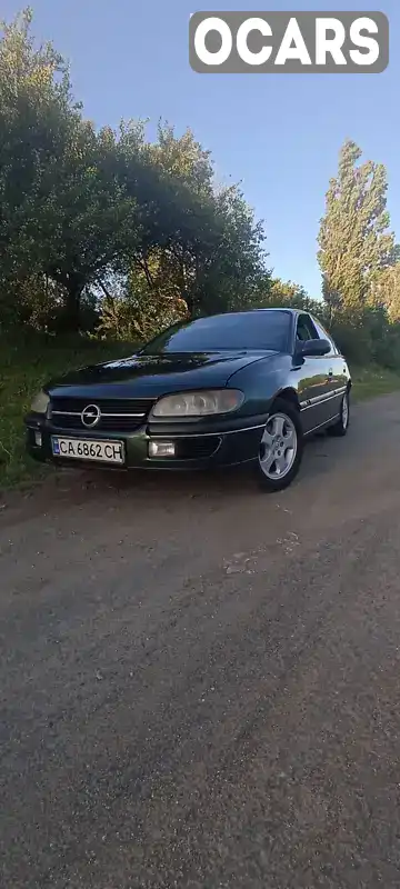 Седан Opel Omega 1996 2.5 л. Ручная / Механика обл. Ровенская, Дубровица - Фото 1/9