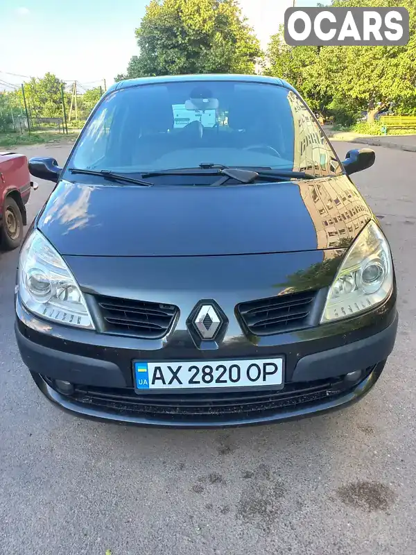 Минивэн Renault Grand Scenic 2008 null_content л. обл. Харьковская, Чугуев - Фото 1/7