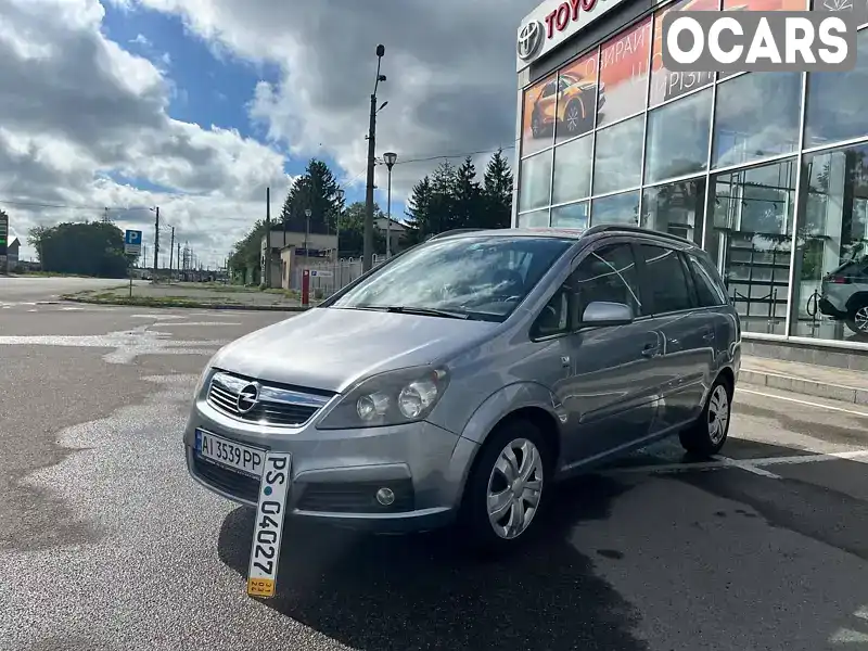 Минивэн Opel Zafira 2007 1.6 л. Ручная / Механика обл. Киевская, Белая Церковь - Фото 1/21