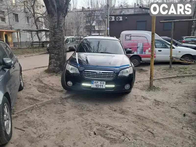 Універсал Subaru Outback 2007 2.5 л. обл. Запорізька, Запоріжжя - Фото 1/7