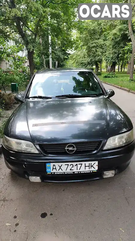 Седан Opel Vectra 1997 1.6 л. Ручная / Механика обл. Харьковская, Харьков - Фото 1/9